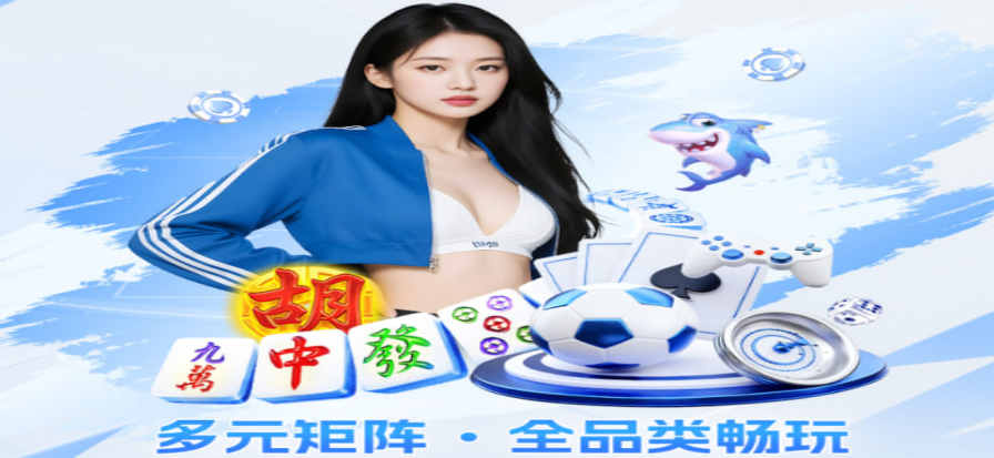 67体育直播高清赛事画面